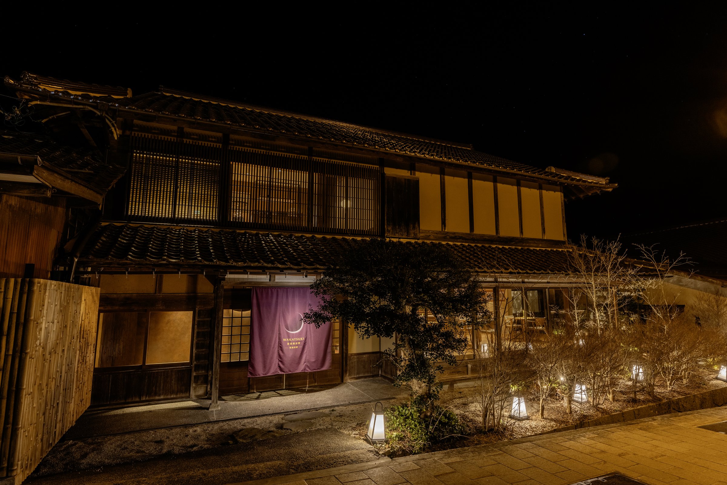 若槻 吉田奥出雲 ― 夜景